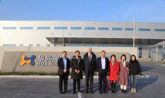 德國紐倫堡寵物展名譽(yù)主席Hans Büngener、長城國際