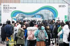 華興寵物食品亮相第二屆河北國際工業(yè)設(shè)計(jì)周，