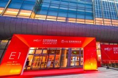 華興寵物食品亞寵北京展完美收官，下一站我們上海見!