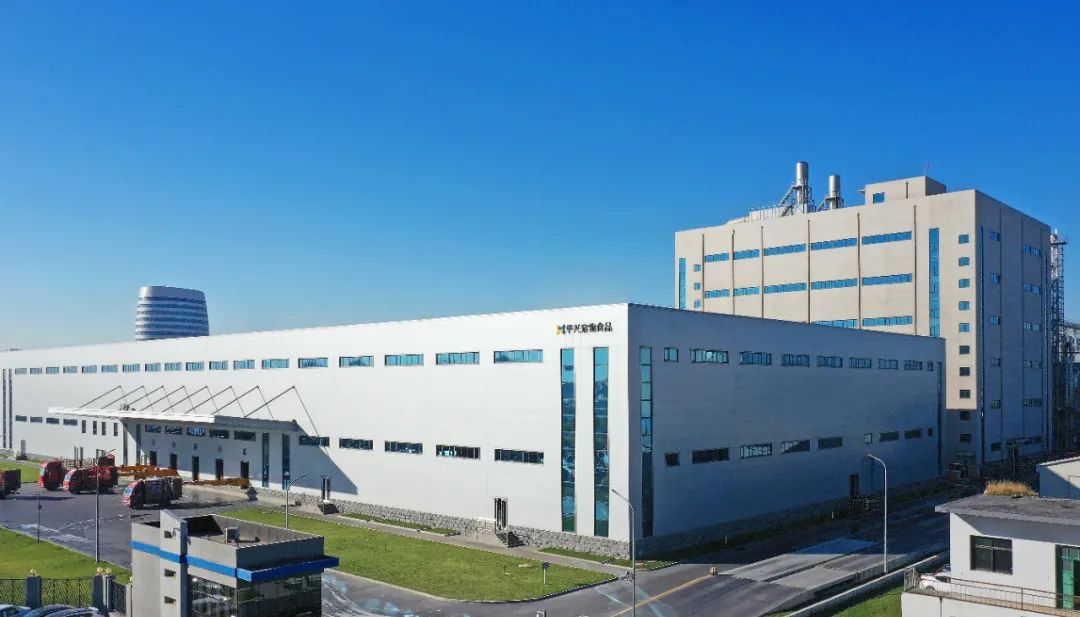 喜報(bào)丨華興寵物食品有限公司被認(rèn)定為“農(nóng)業(yè)產(chǎn)業(yè)化國(guó)家重點(diǎn)龍頭企業(yè)”！